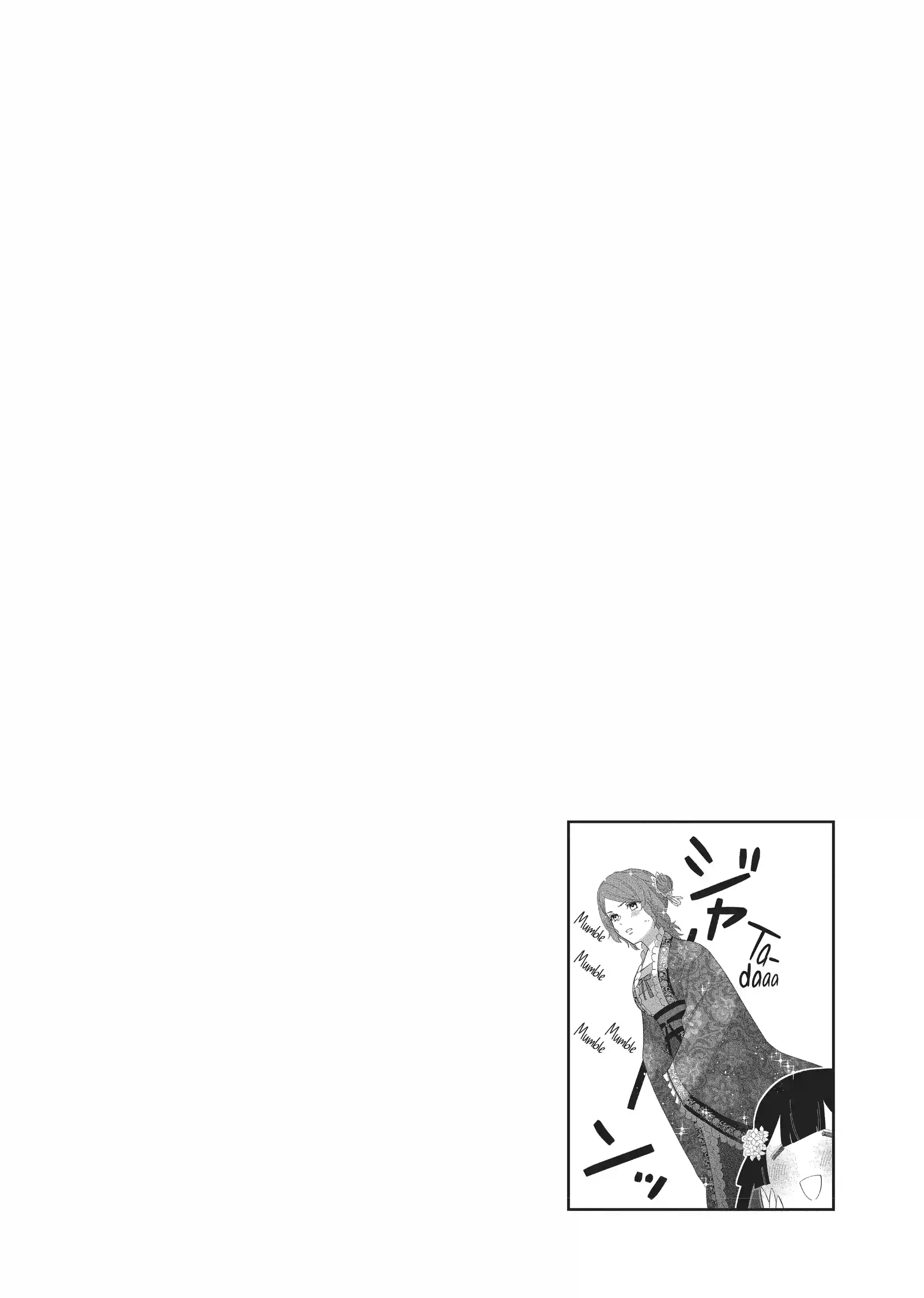 Futsutsukana Akujo de wa Gozaimasu ga ~Suuguu Chou So Torikae Den~ Capítulo 8 Página 37