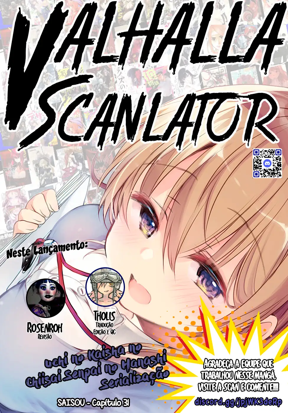 A história da pequena senpai da minha empresa Capítulo 31 Página 1