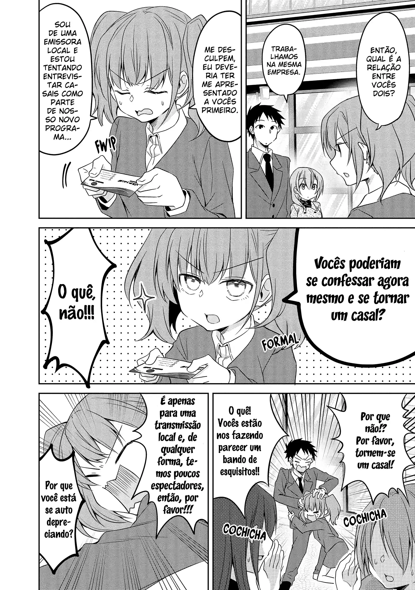 A história da pequena senpai da minha empresa Capítulo 35 Página 3