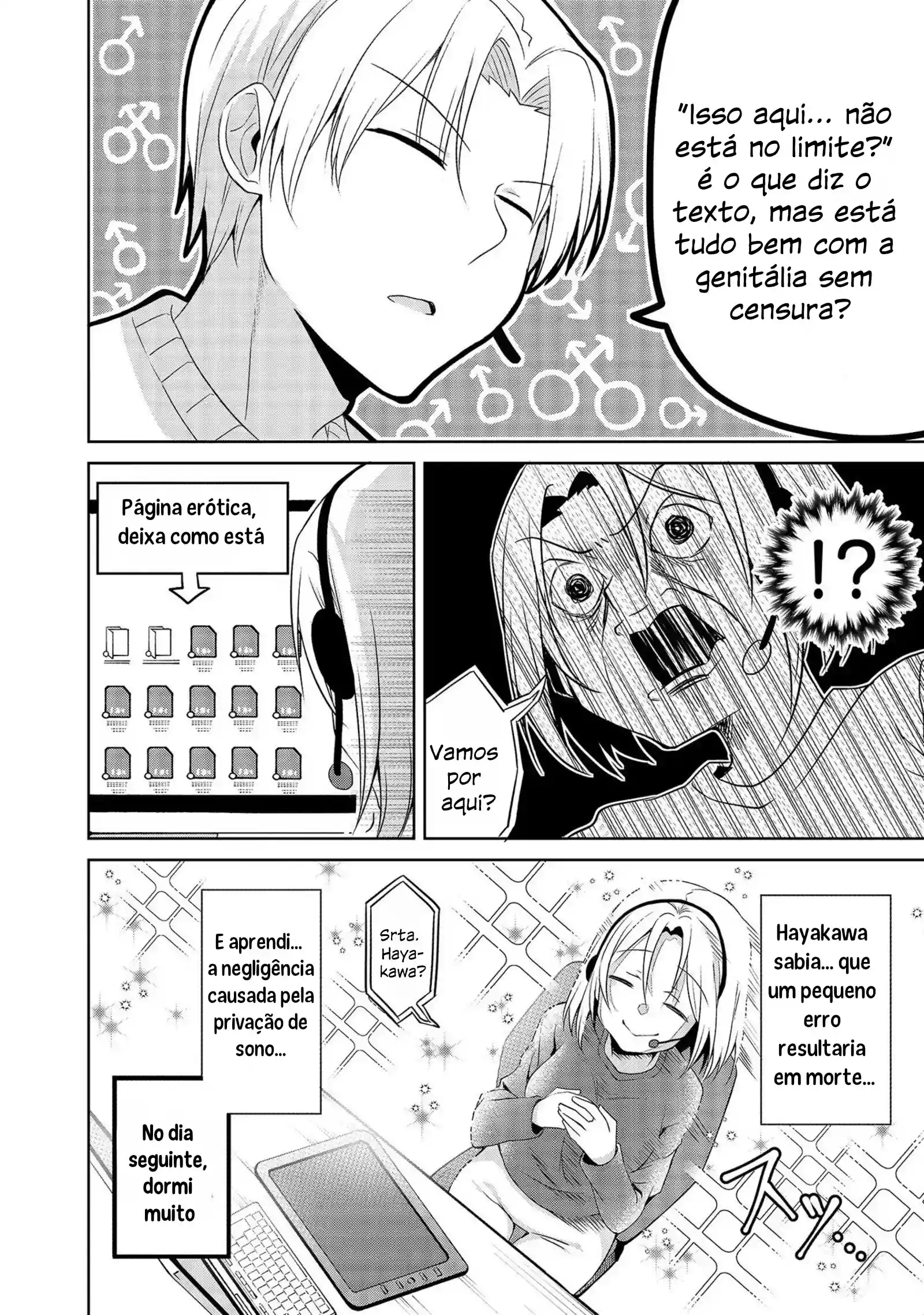 A história da pequena senpai da minha empresa Capítulo 35.5 Página 9