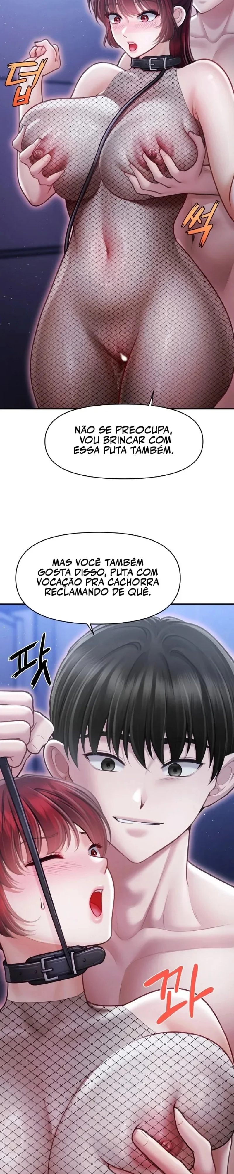 Café de Mães Solteiras Capítulo 16 Página 3