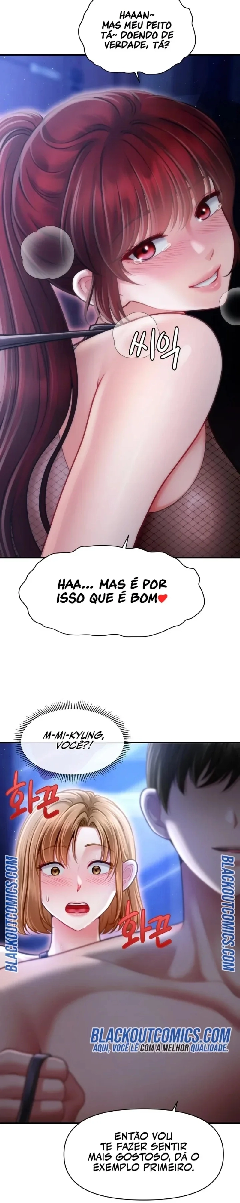 Café de Mães Solteiras Capítulo 16 Página 7
