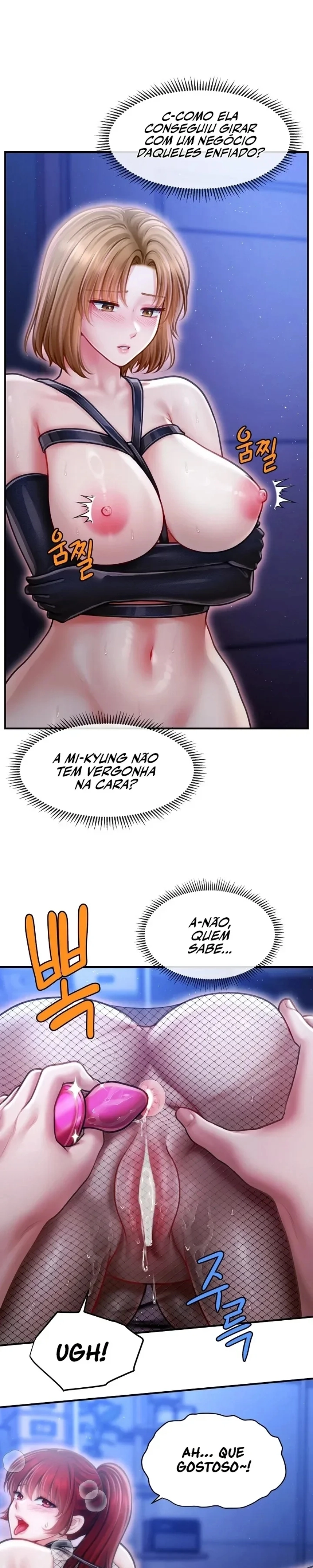 Café de Mães Solteiras Capítulo 16 Página 17