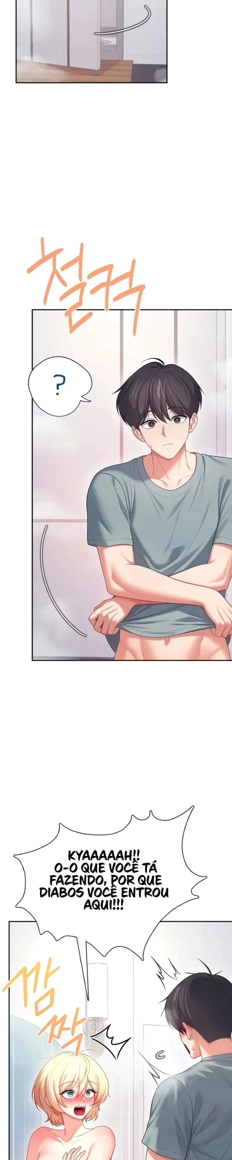 Onahole sem fio Capítulo 121 Página 8