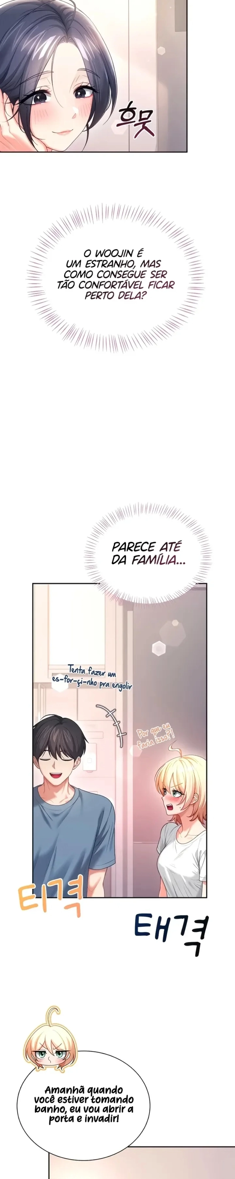 Onahole sem fio Capítulo 121 Página 19