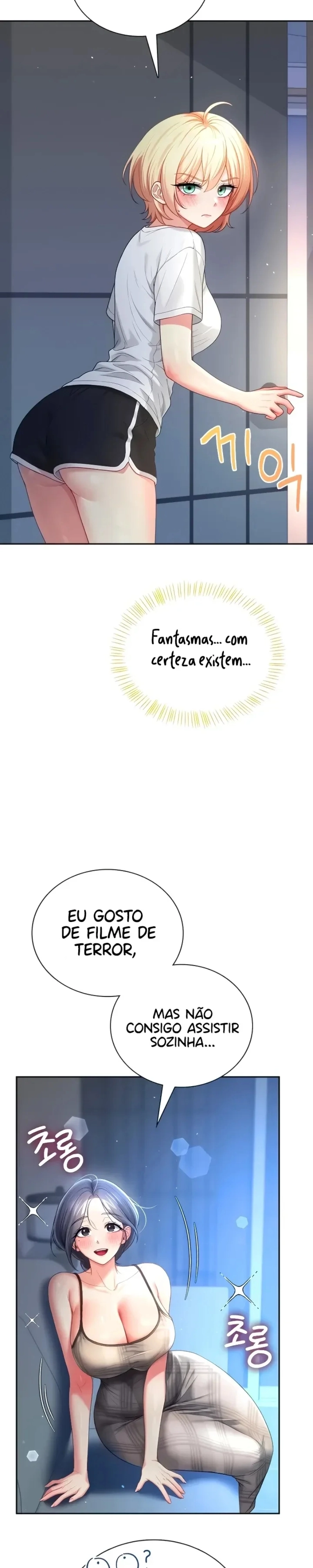 Onahole sem fio Capítulo 121 Página 23