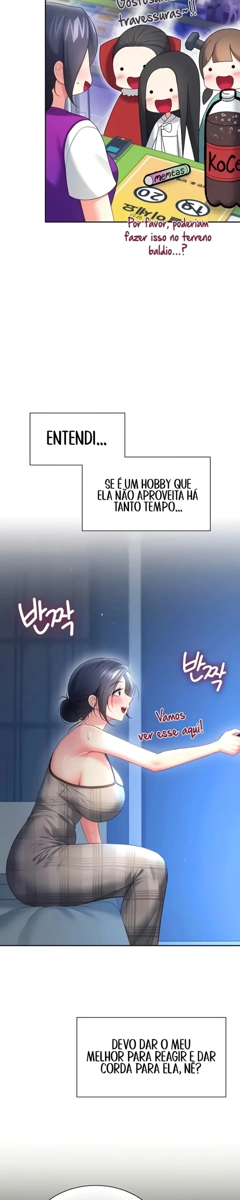 Onahole sem fio Capítulo 121 Página 25