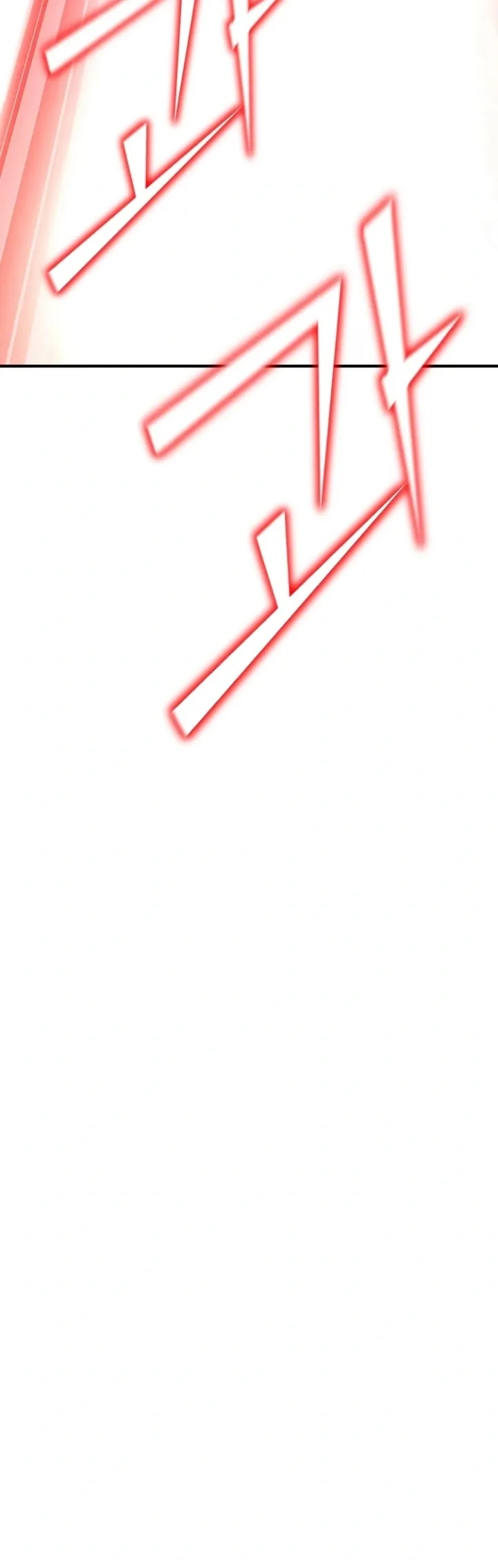 Standard of Reincarnation Capítulo 117.1 Página 6