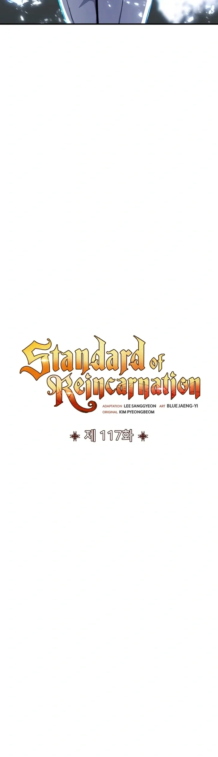 Standard of Reincarnation Capítulo 117.1 Página 32