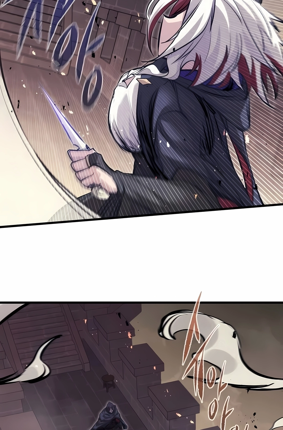 The Regressed Mercenary Has a Plan Capítulo 107 Página 83