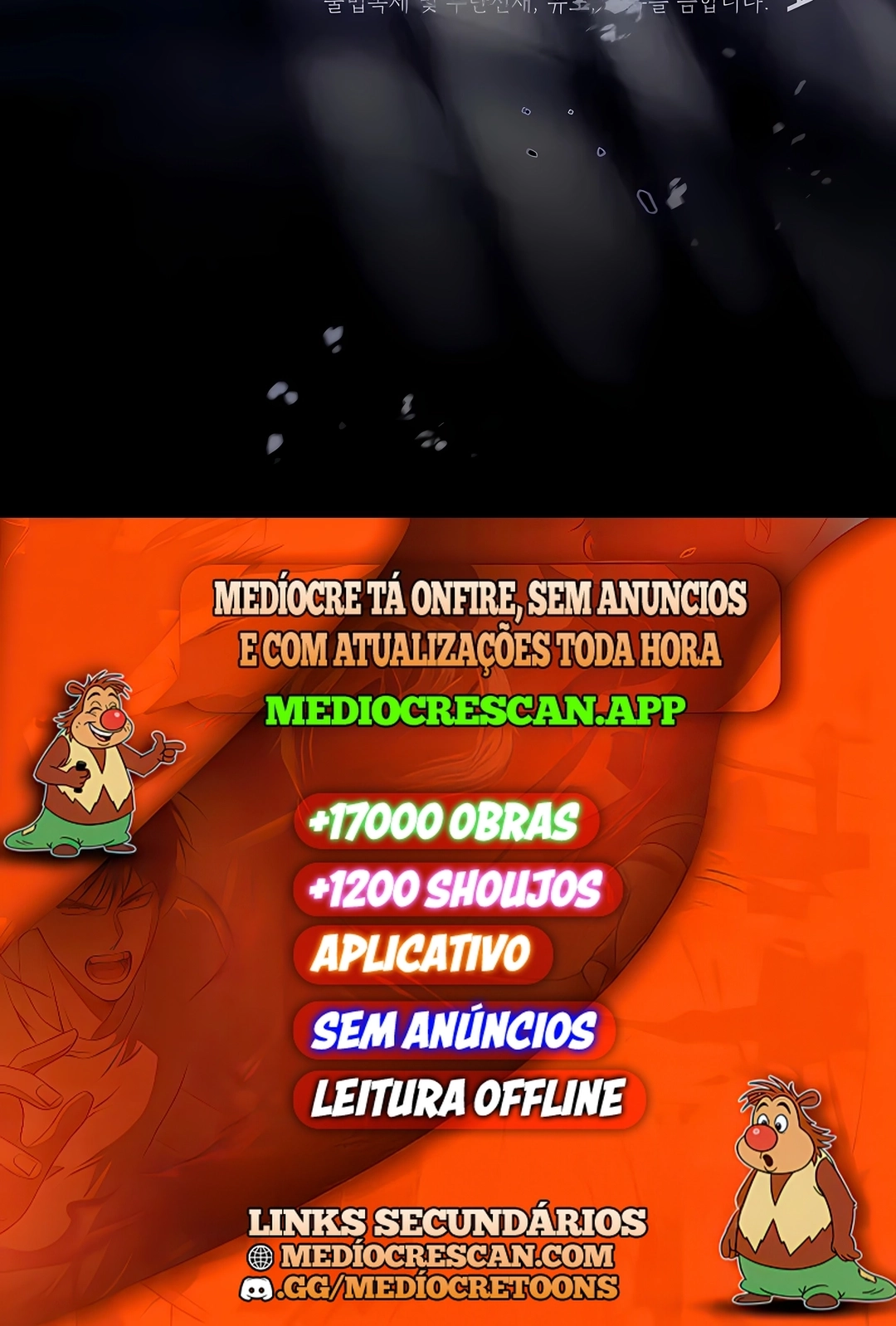 Eu me Tornei o Gênio Bastardo de um Nobre Clã Sombrio Capítulo 71 Página 120