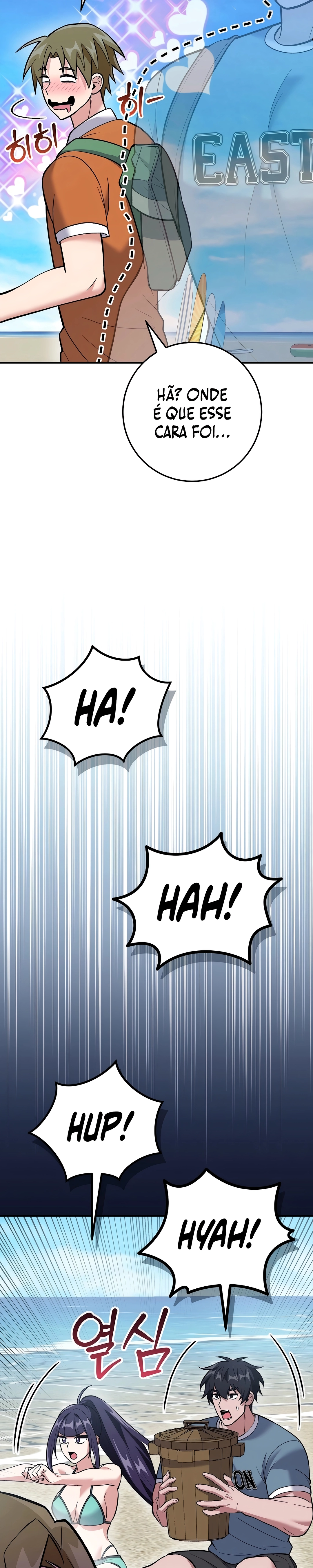 I Possessed A Character in A Manga I Don't Know Capítulo 40 Página 7