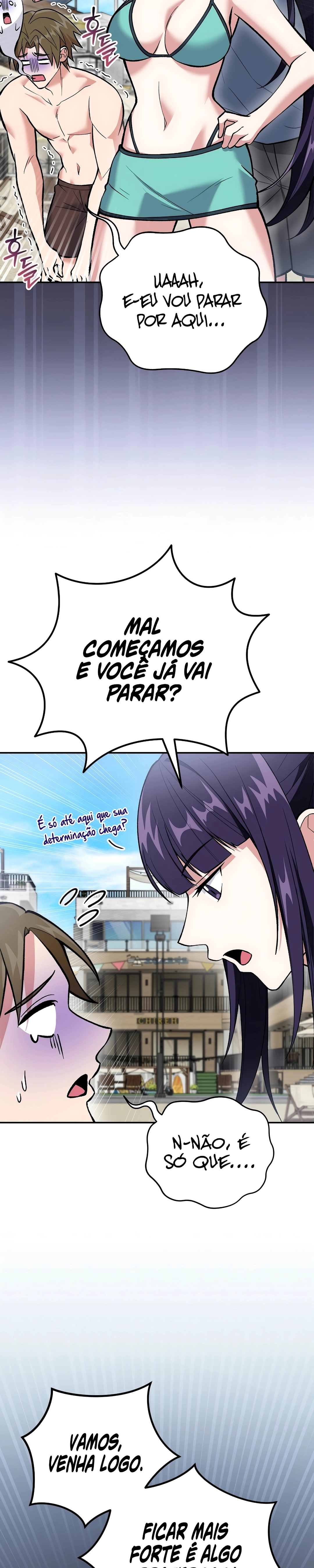 I Possessed A Character in A Manga I Don't Know Capítulo 40 Página 18