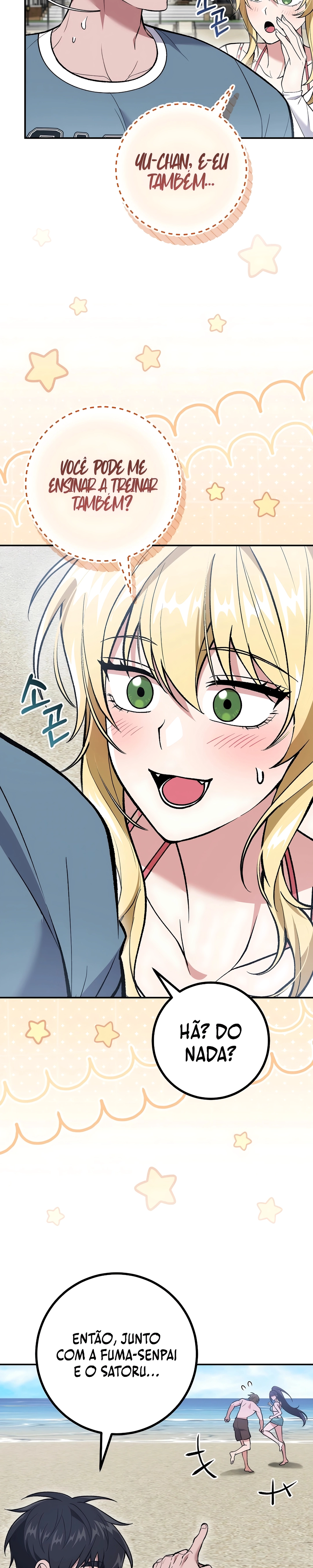 I Possessed A Character in A Manga I Don't Know Capítulo 40 Página 20