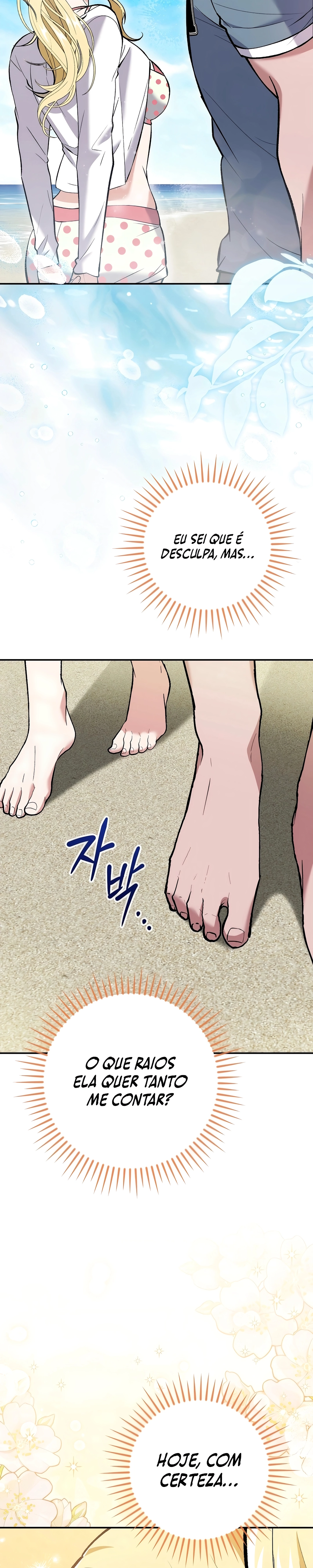 I Possessed A Character in A Manga I Don't Know Capítulo 40 Página 23