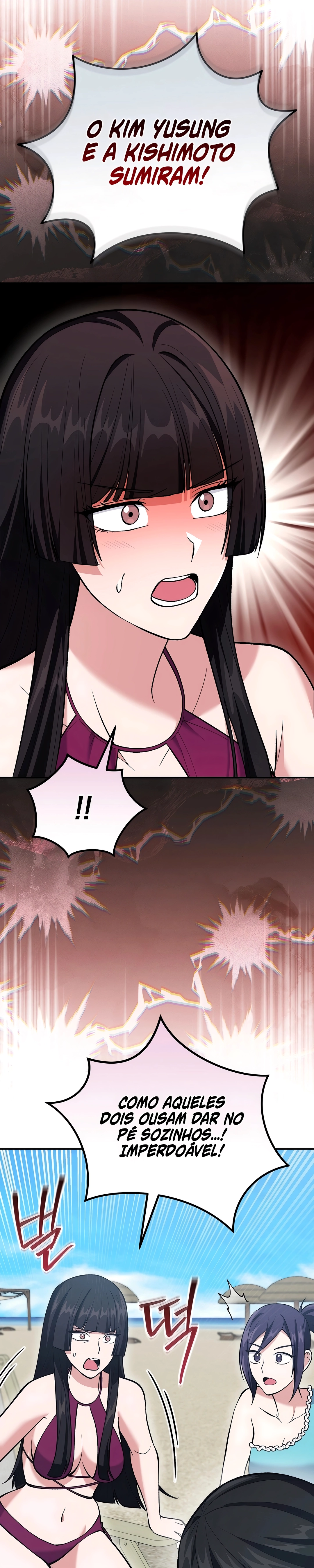 I Possessed A Character in A Manga I Don't Know Capítulo 40 Página 27