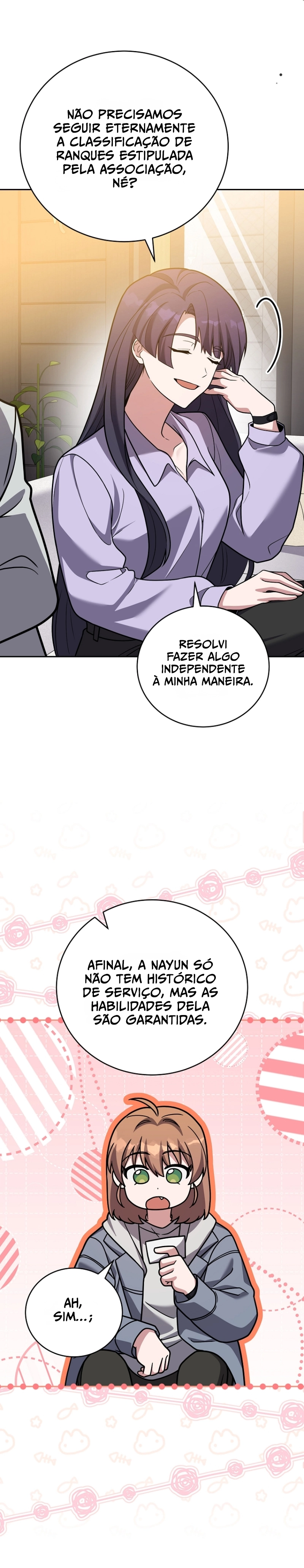 O Figurante da Novel Capítulo 173 Página 14