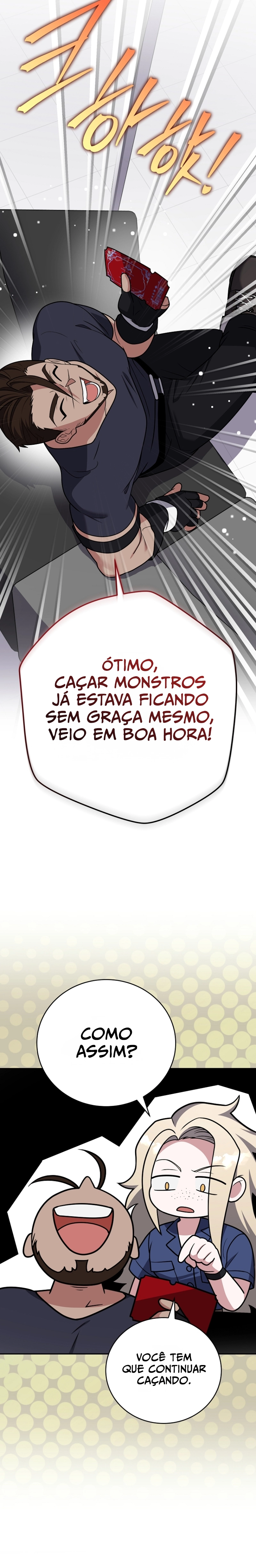 O Figurante da Novel Capítulo 173 Página 27