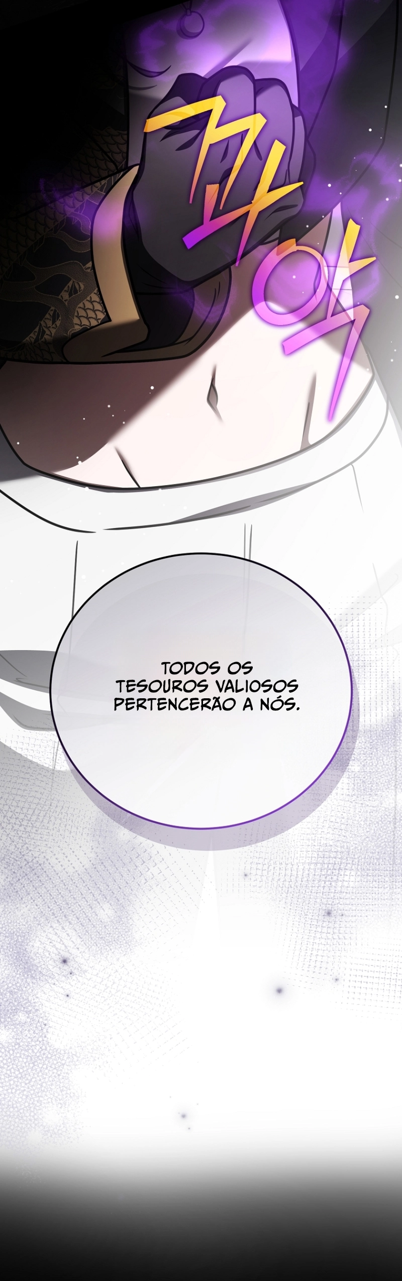 O Figurante da Novel Capítulo 173 Página 35