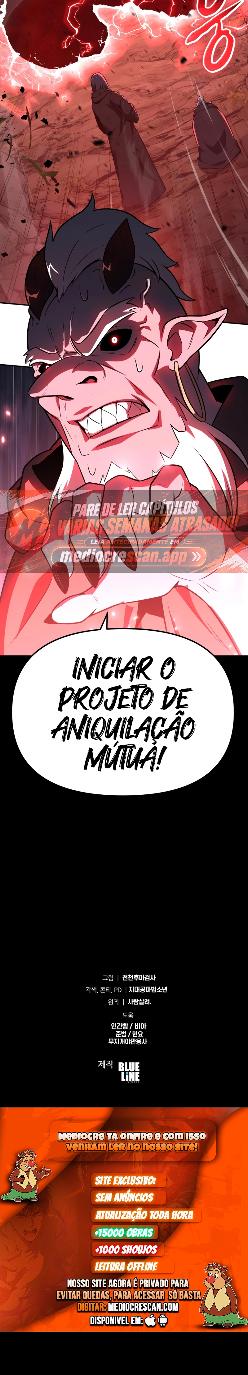 O Rei dos Cavaleiros que Retorna com um Deus Capítulo 183 Página 13