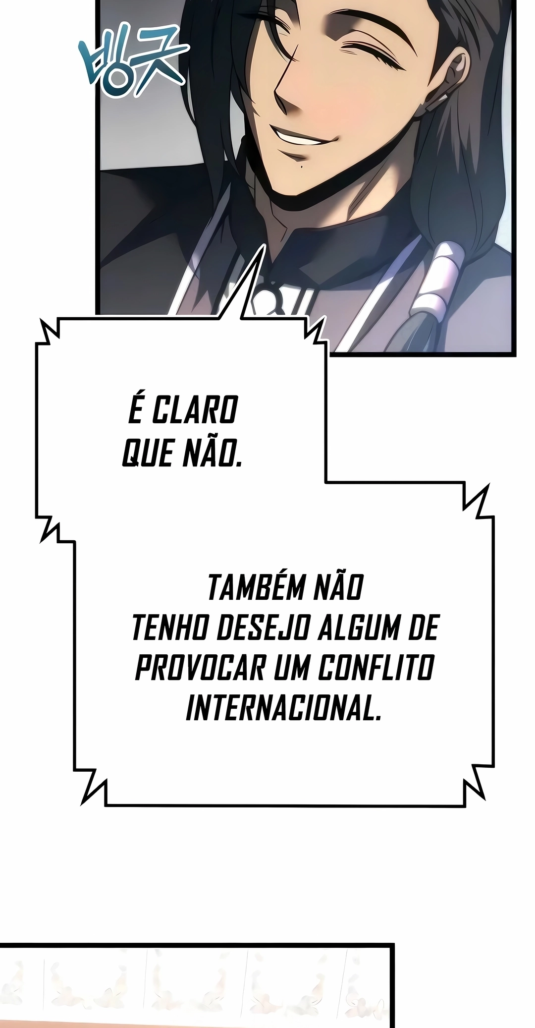 O Regressor da Família Caída Capítulo 152 Página 7