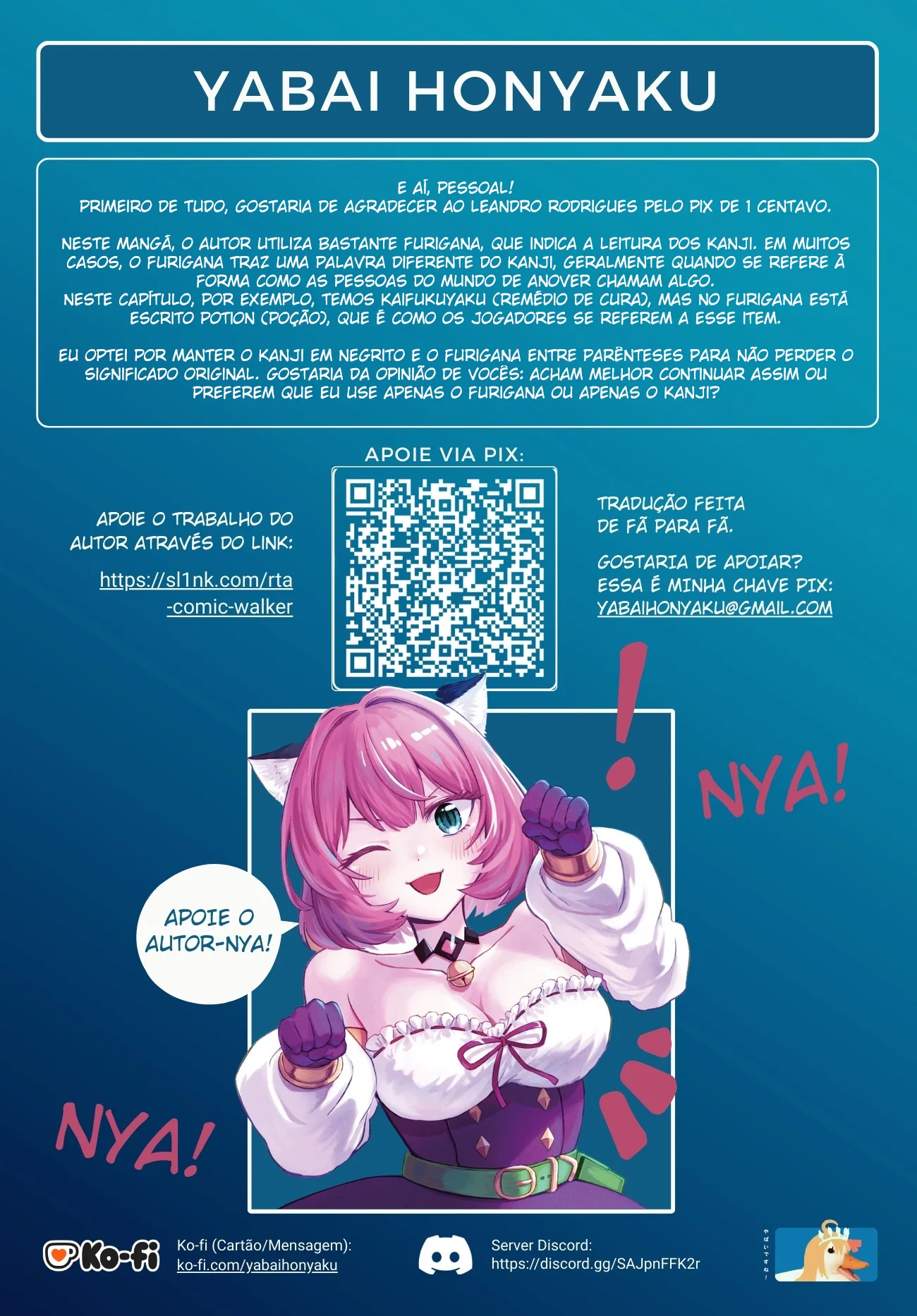 Speedrunner não pode retornar do mundo do jogo Capítulo 4 Página 1
