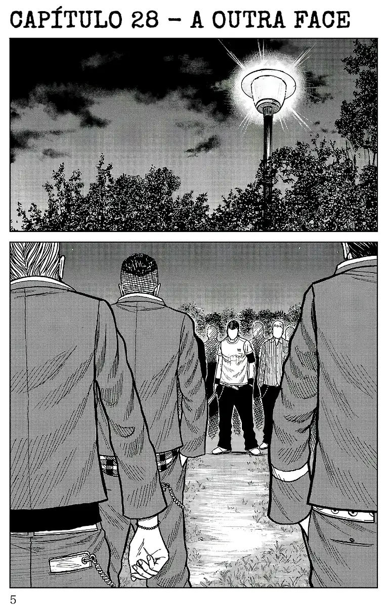 Pior Gaiden Sr. Zetton Capítulo 28 Página 2