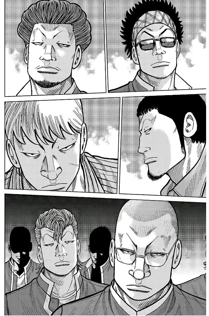 Pior Gaiden Sr. Zetton Capítulo 28 Página 4