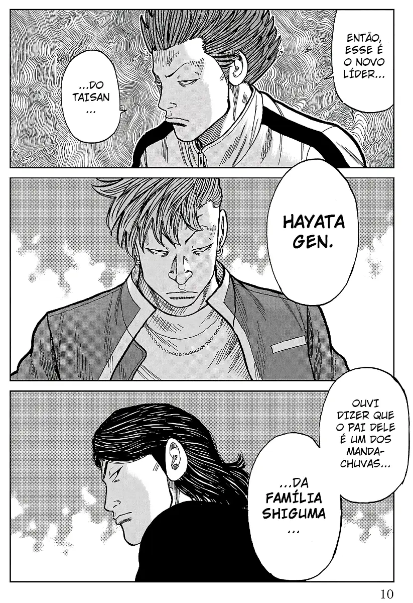 Pior Gaiden Sr. Zetton Capítulo 28 Página 6