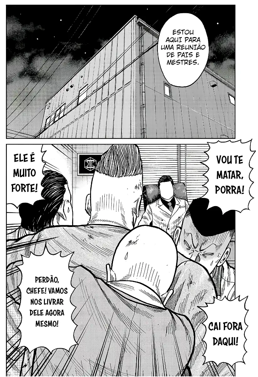 Pior Gaiden Sr. Zetton Capítulo 28 Página 9