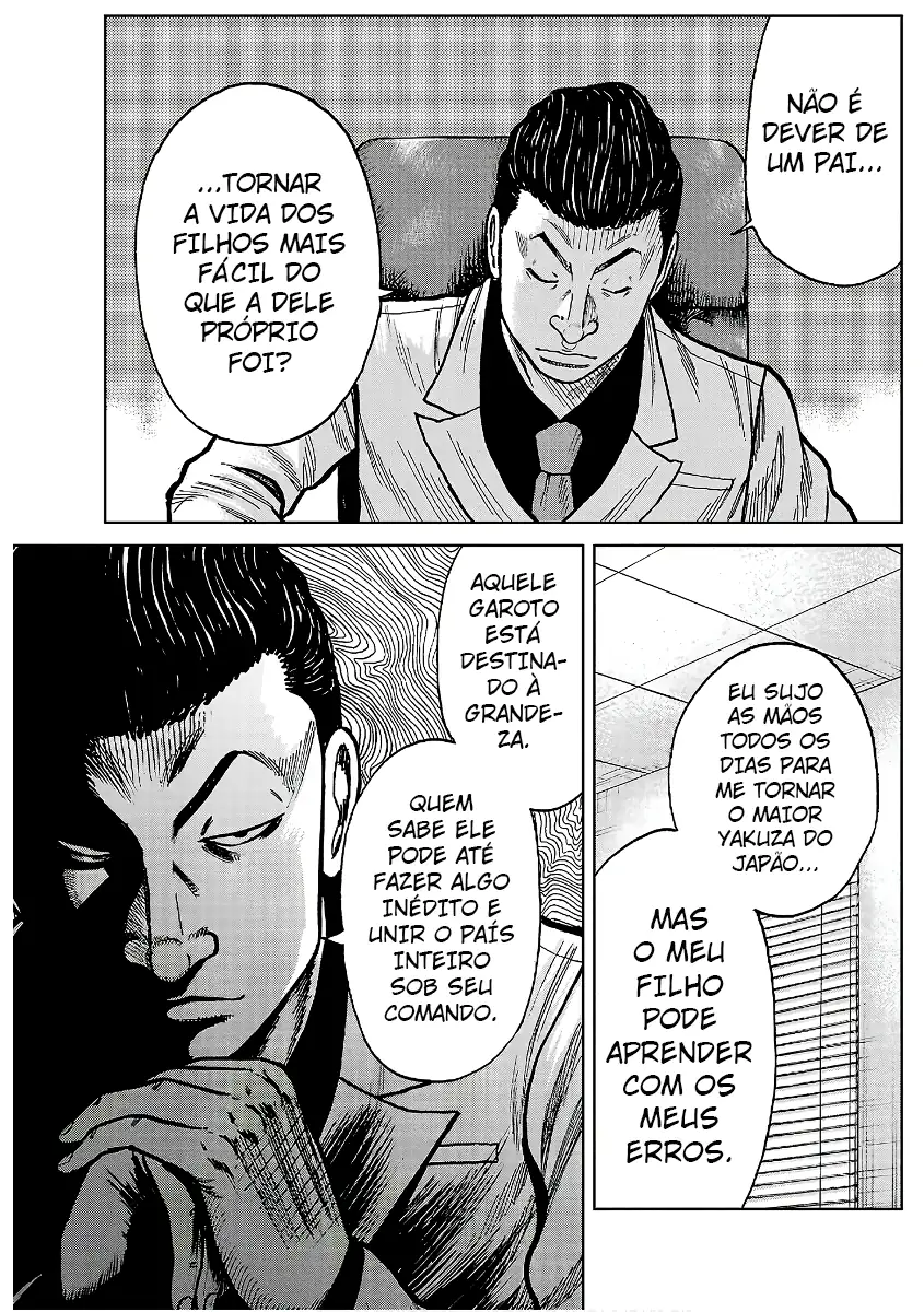 Pior Gaiden Sr. Zetton Capítulo 28 Página 13