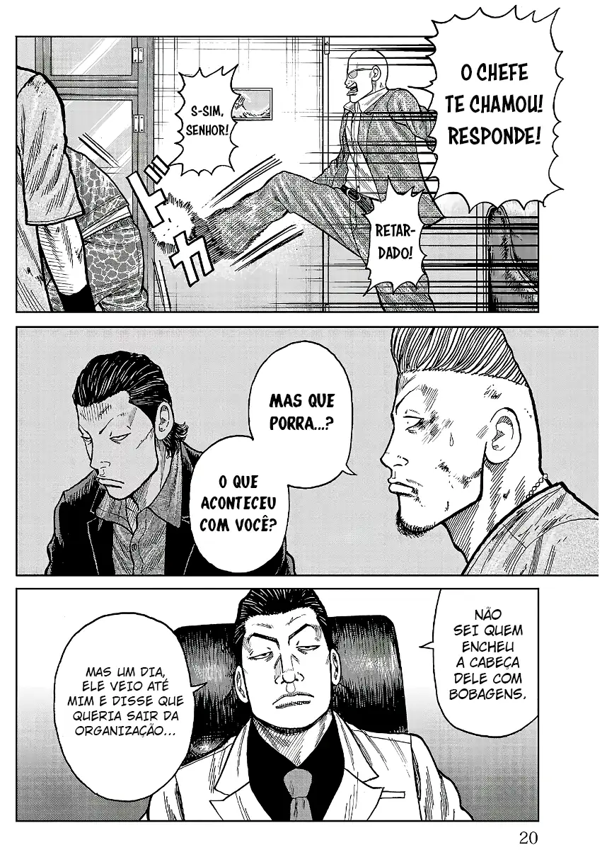 Pior Gaiden Sr. Zetton Capítulo 28 Página 16