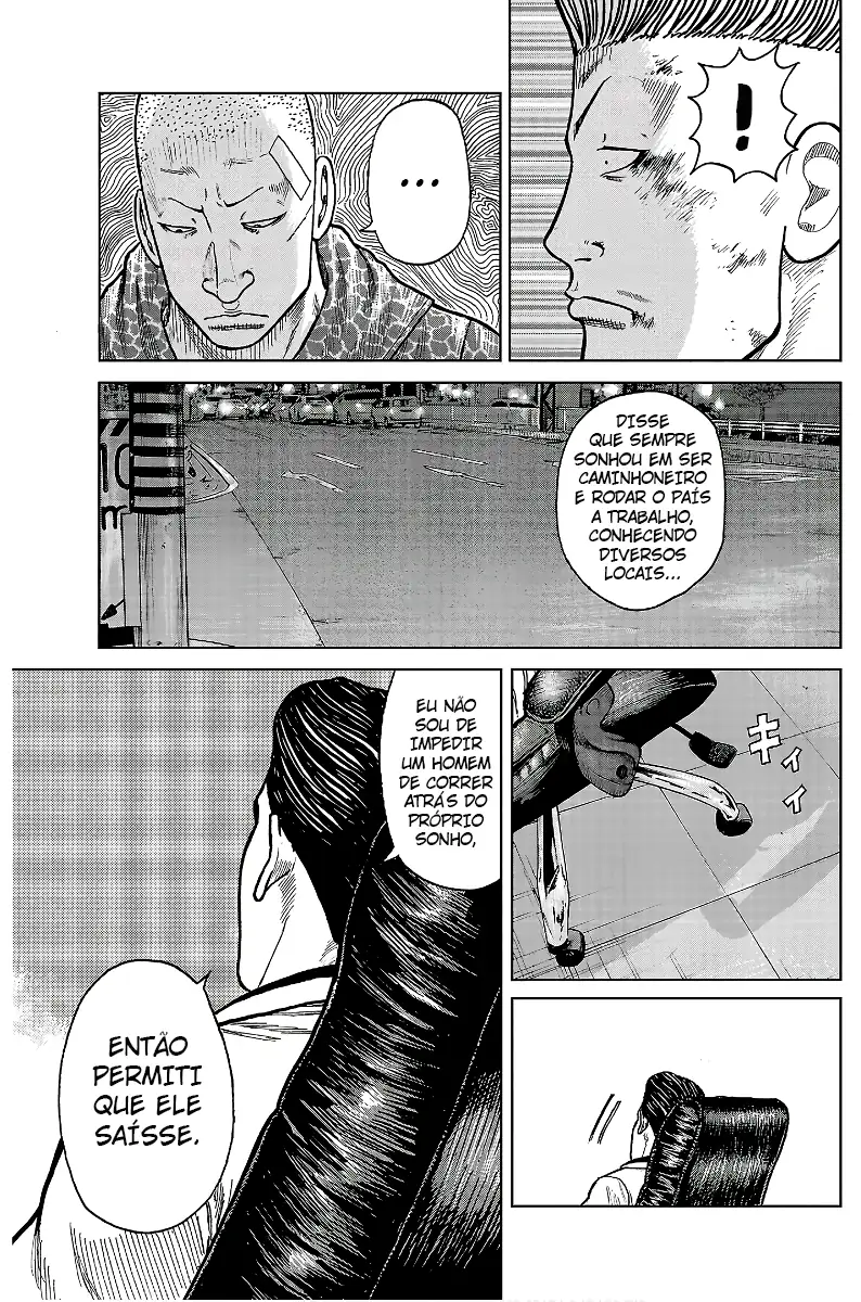 Pior Gaiden Sr. Zetton Capítulo 28 Página 17
