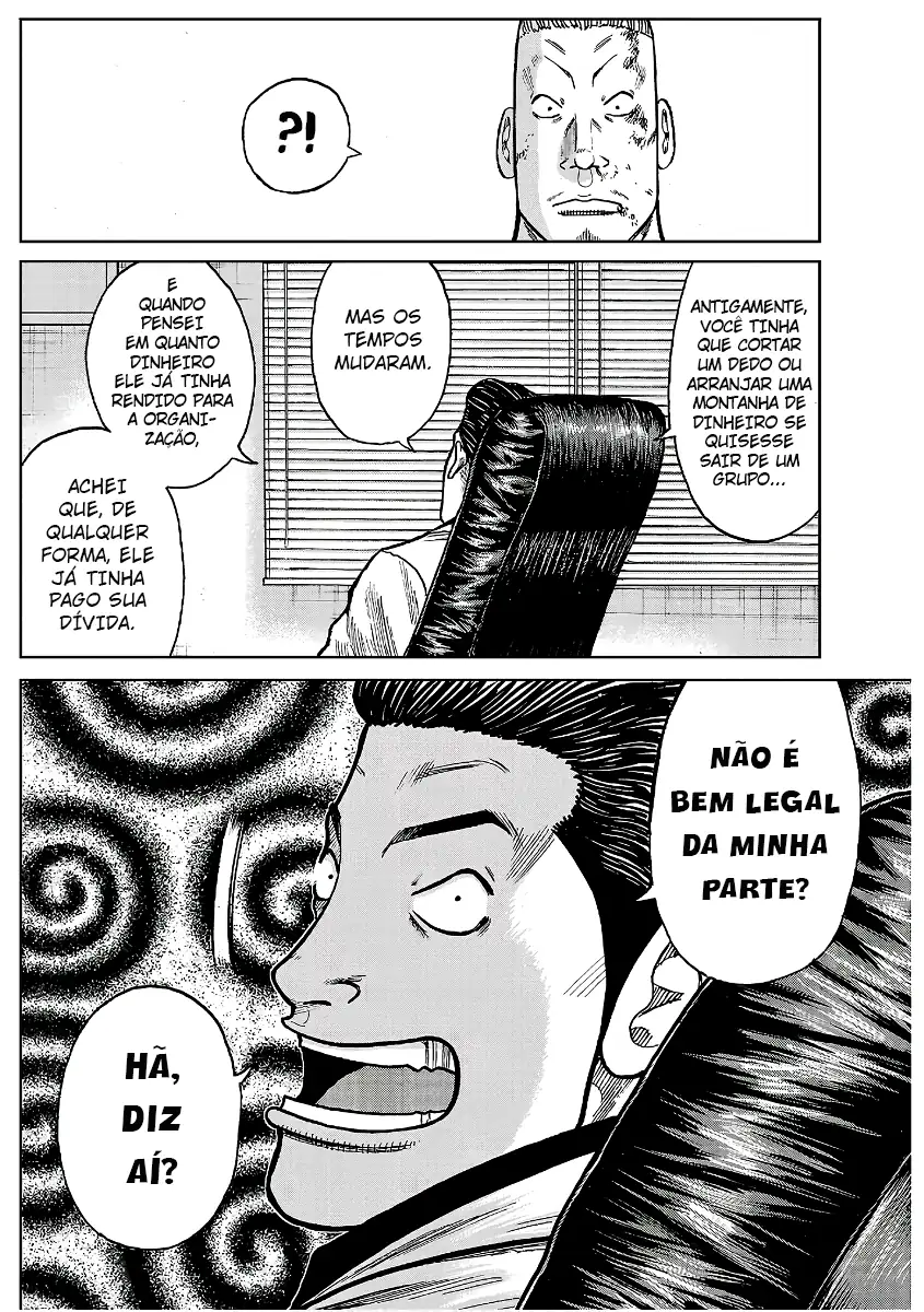 Pior Gaiden Sr. Zetton Capítulo 28 Página 18