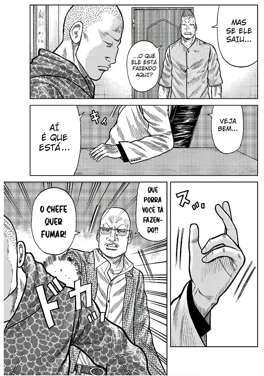 Pior Gaiden Sr. Zetton Capítulo 28 Página 19