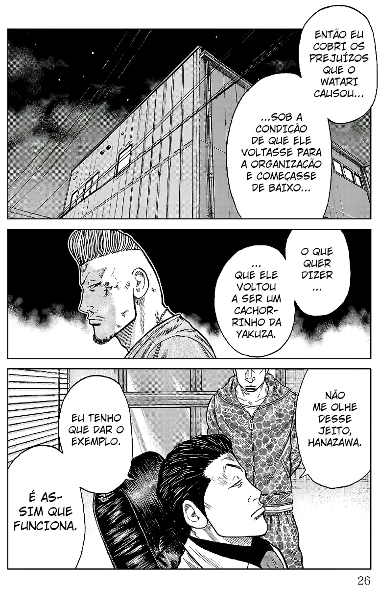 Pior Gaiden Sr. Zetton Capítulo 28 Página 22