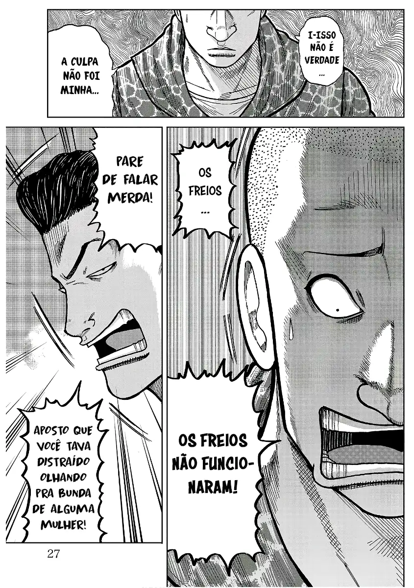 Pior Gaiden Sr. Zetton Capítulo 28 Página 23