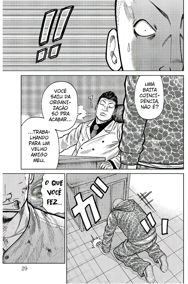 Pior Gaiden Sr. Zetton Capítulo 28 Página 25