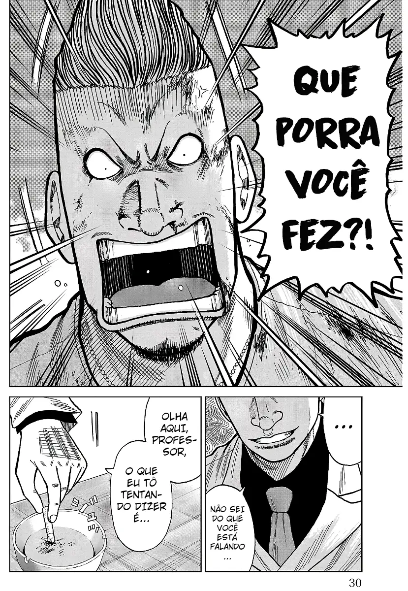 Pior Gaiden Sr. Zetton Capítulo 28 Página 26