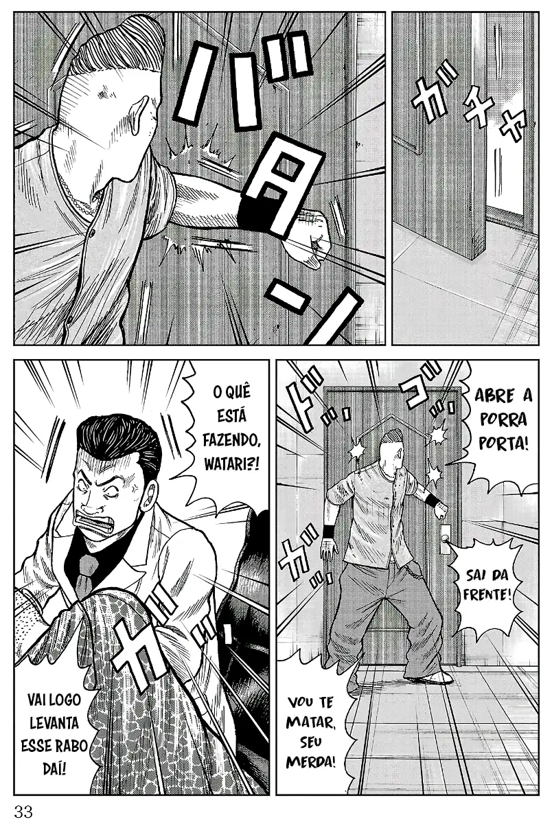 Pior Gaiden Sr. Zetton Capítulo 28 Página 29