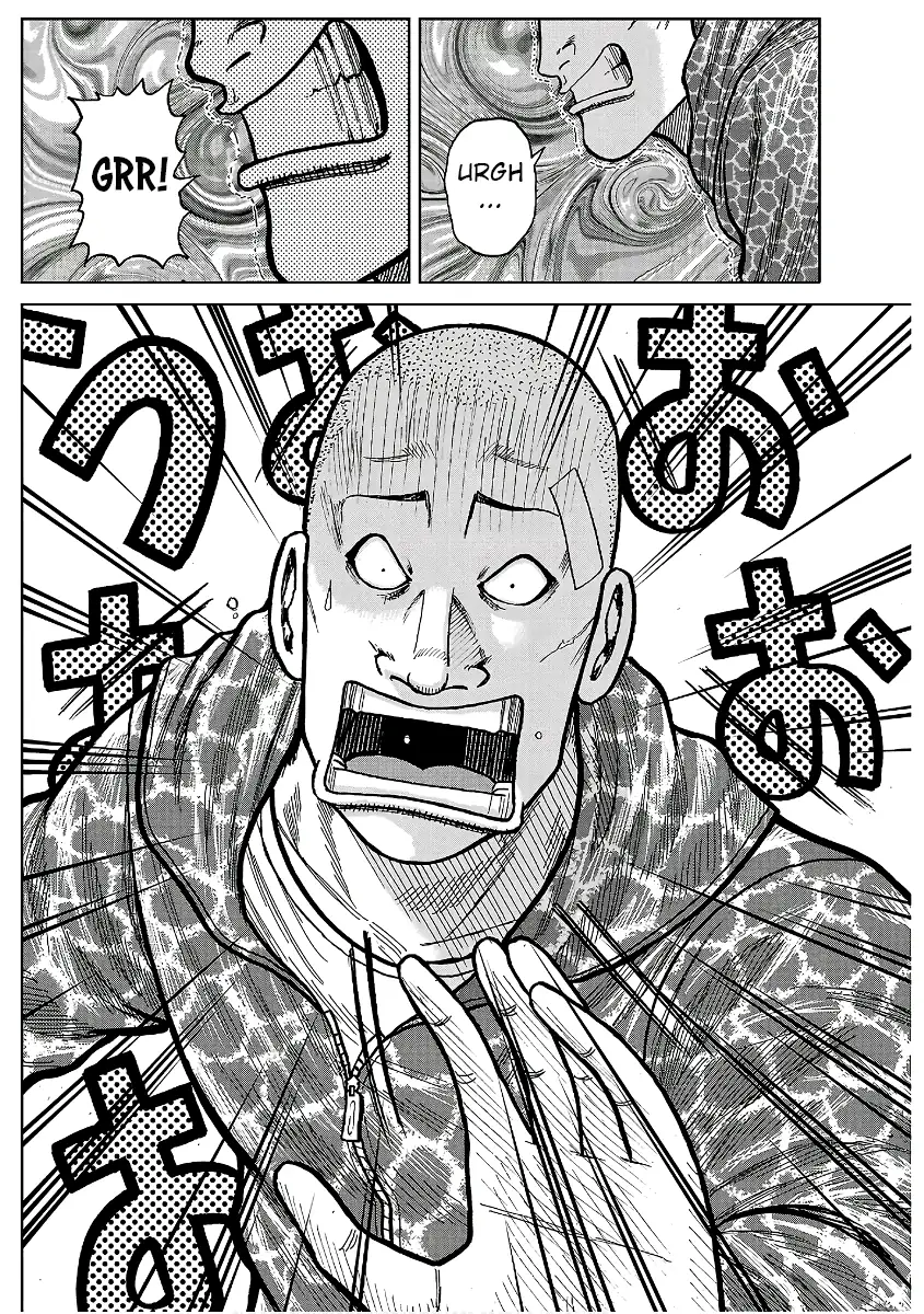 Pior Gaiden Sr. Zetton Capítulo 28 Página 30