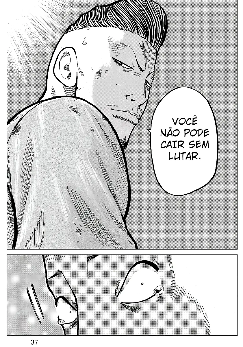 Pior Gaiden Sr. Zetton Capítulo 28 Página 33