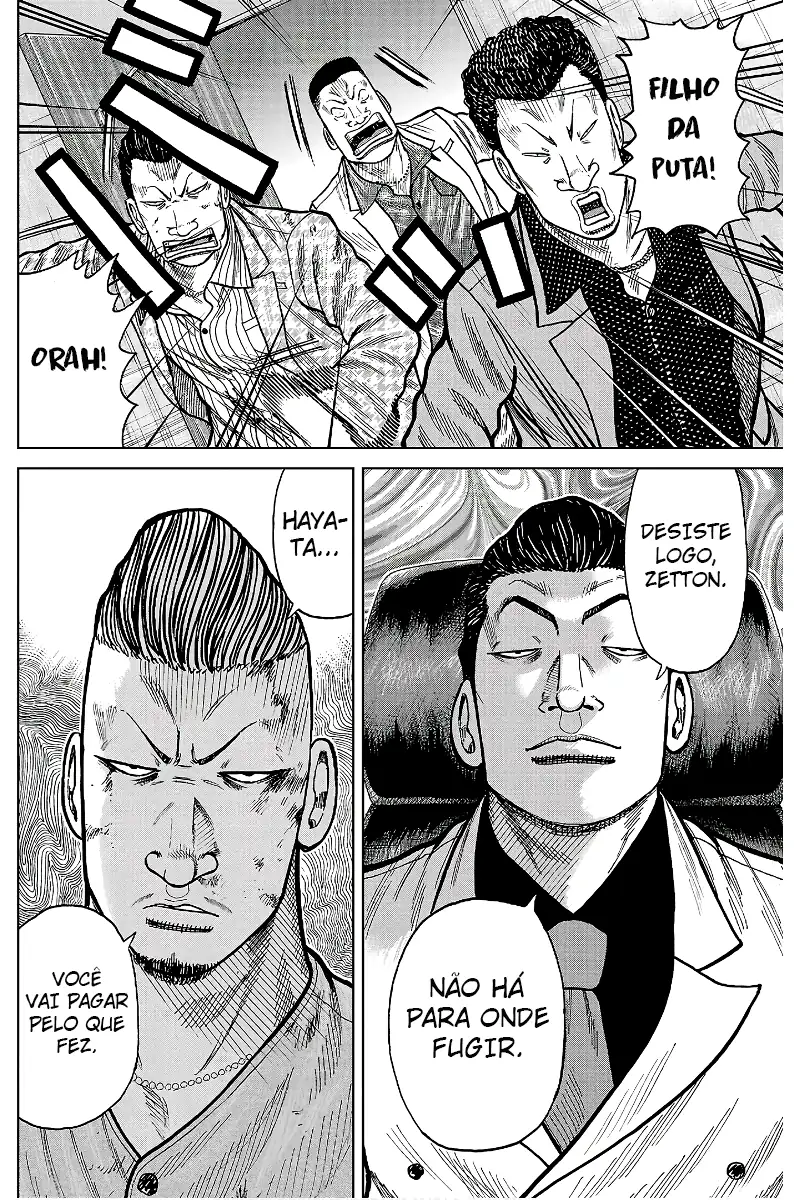 Pior Gaiden Sr. Zetton Capítulo 28 Página 34