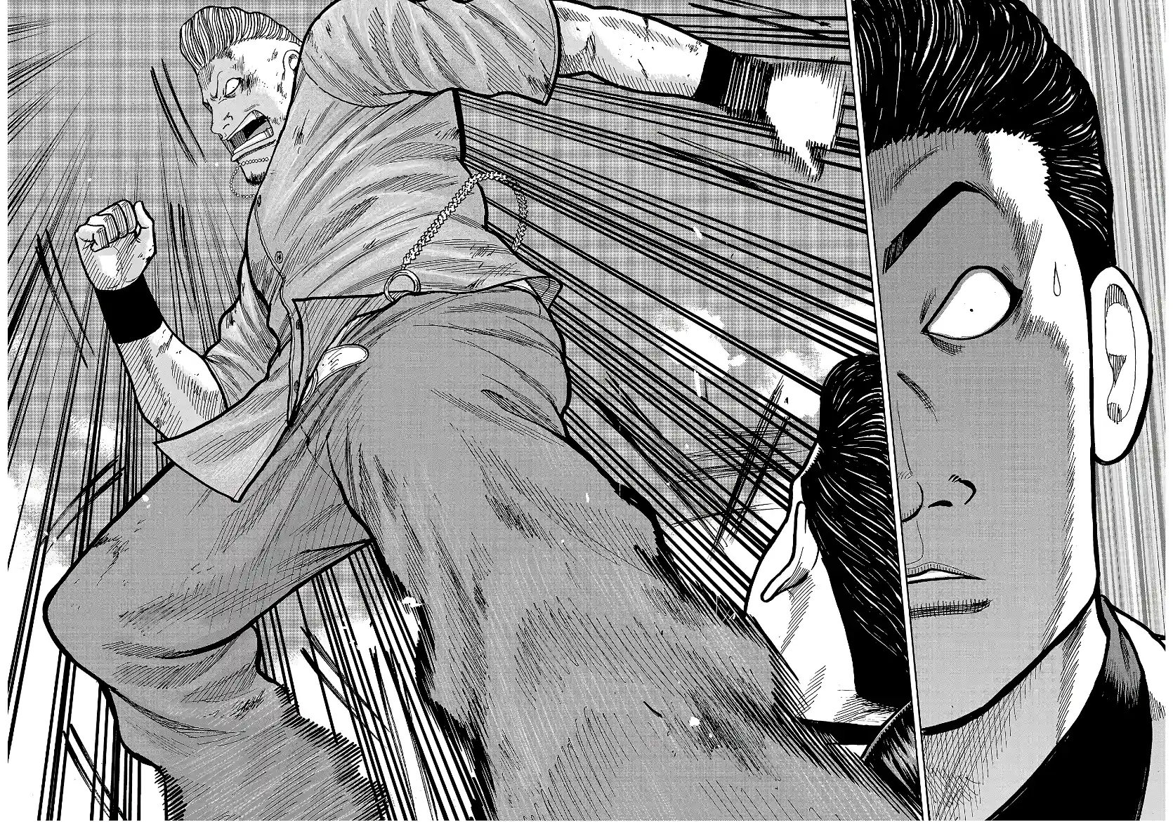 Pior Gaiden Sr. Zetton Capítulo 28 Página 37