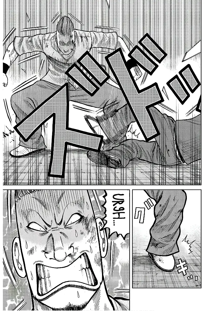 Pior Gaiden Sr. Zetton Capítulo 28 Página 39