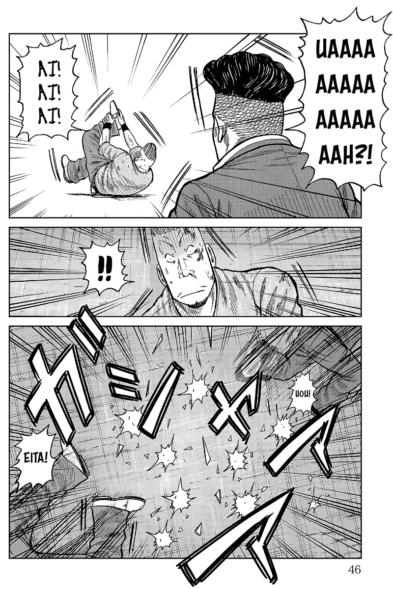 Pior Gaiden Sr. Zetton Capítulo 28 Página 40