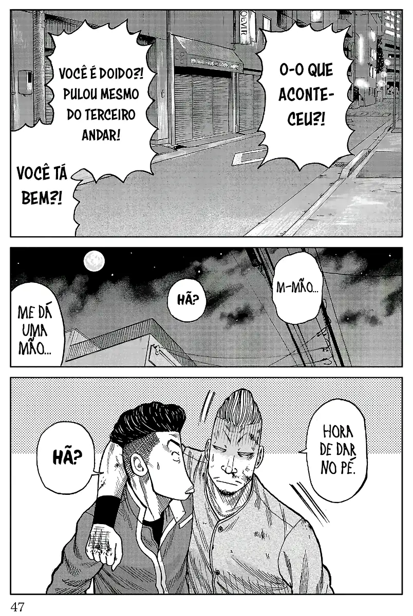 Pior Gaiden Sr. Zetton Capítulo 28 Página 41