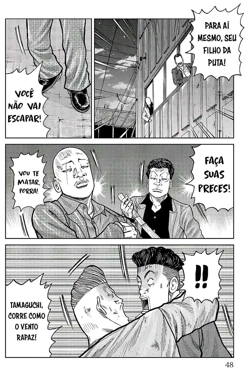 Pior Gaiden Sr. Zetton Capítulo 28 Página 42