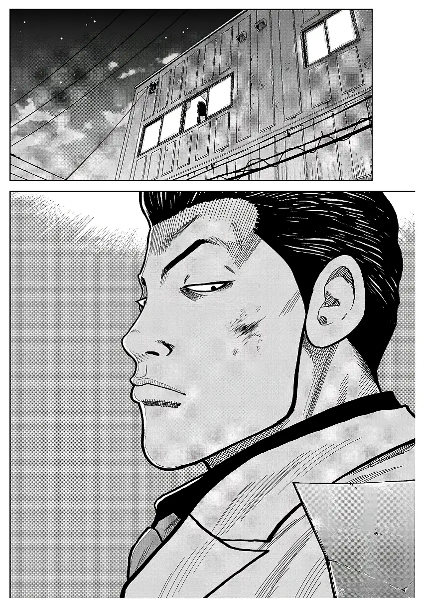 Pior Gaiden Sr. Zetton Capítulo 28 Página 44