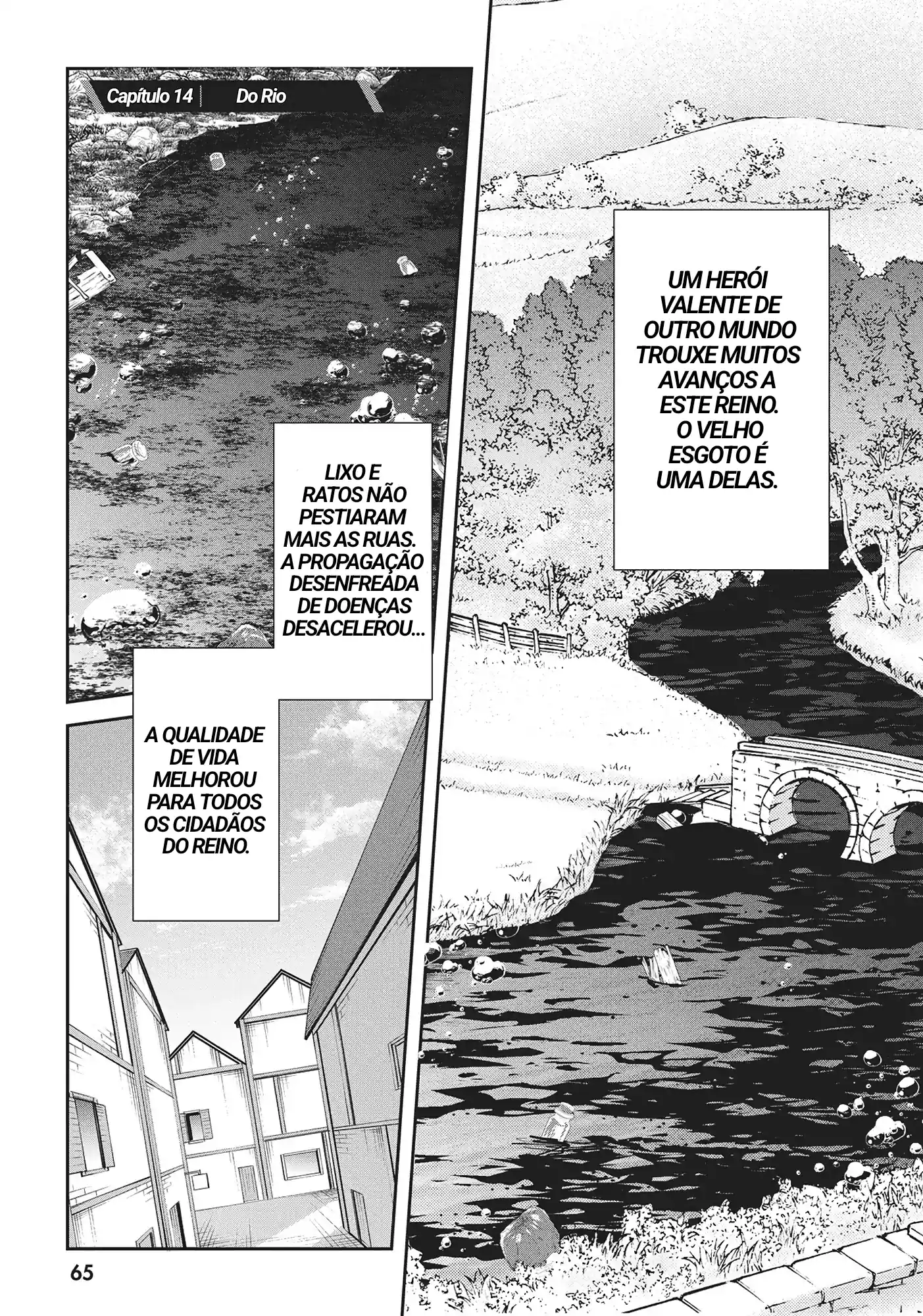 No Fundo da Caverna de Inbi Capítulo 14 Página 1